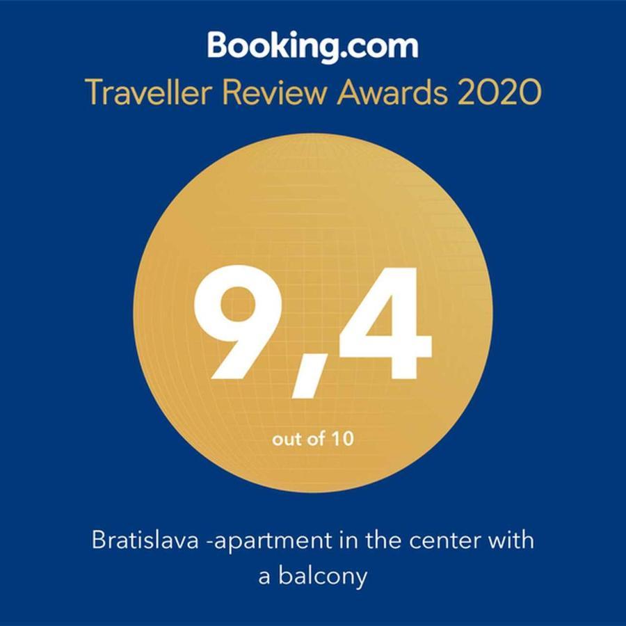 Bratislava -Apartment Near The City Center With A Balcony 外观 照片